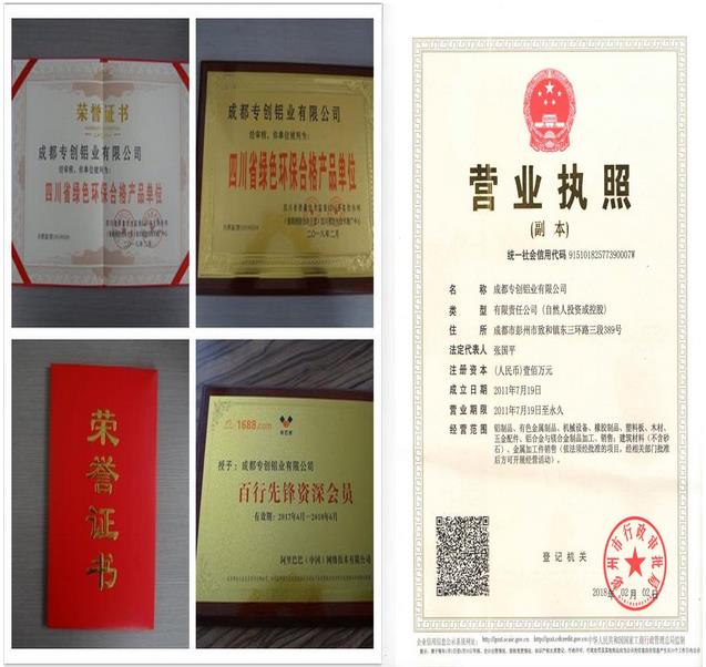 4040LC哪家便宜 4040LC哪家便宜