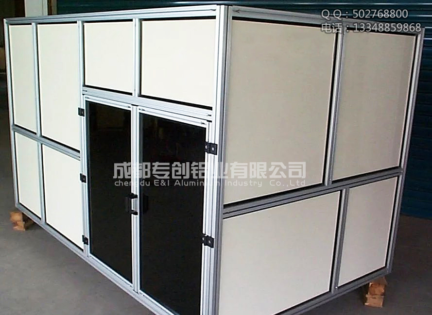 工業(yè)鋁型材 工業(yè)鋁型材