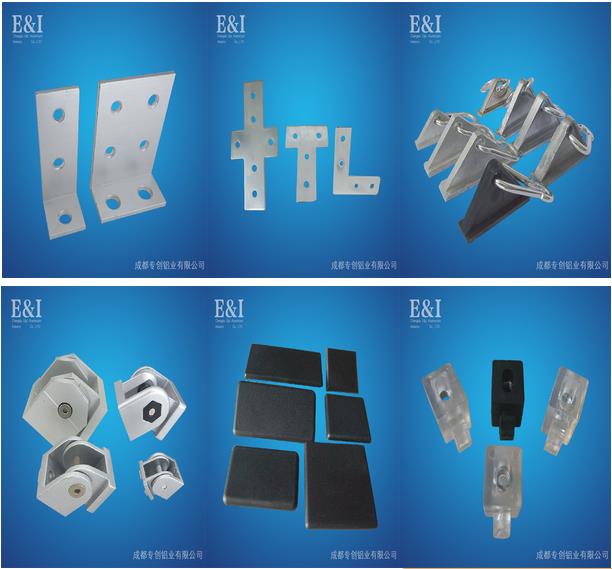 3030鋁型材價(jià)格 3030鋁型材價(jià)格