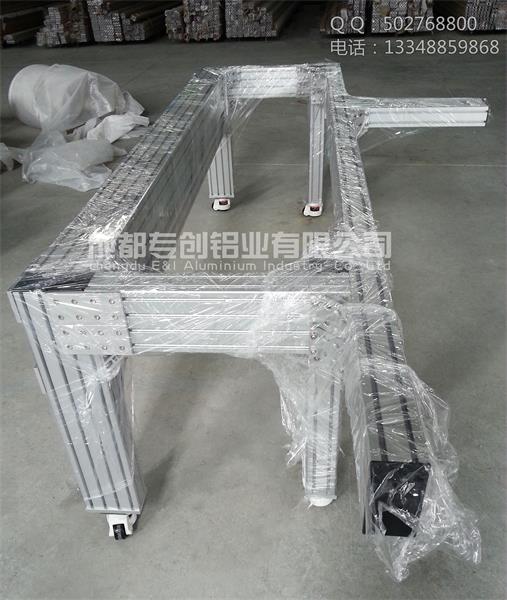 40120流水線型材批發(fā) 40120流水線型材批發(fā)