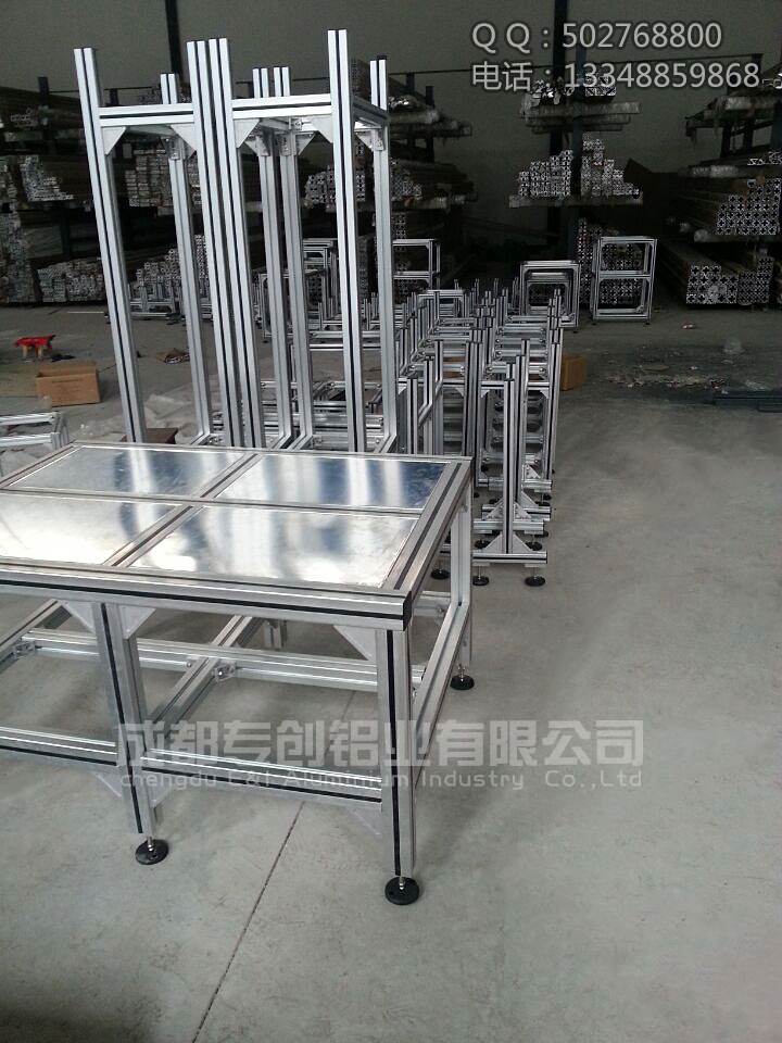 4040GG自動化鋁型材廠家 4040GG自動化鋁型材廠家