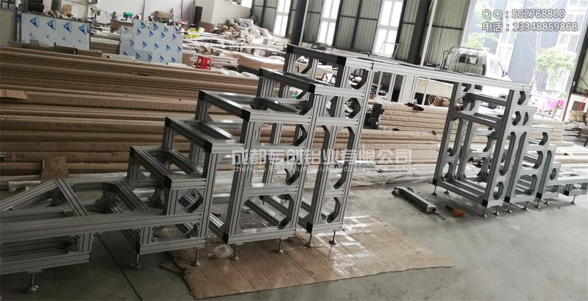 鋁型材配件批發(fā) 鋁型材配件批發(fā)