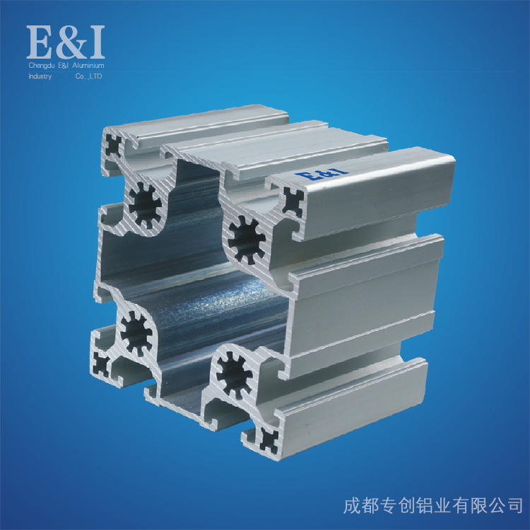 重慶工業(yè)鋁型材-20年誠(chéng)信經(jīng)營(yíng)廠家-專創(chuàng)鋁業(yè)